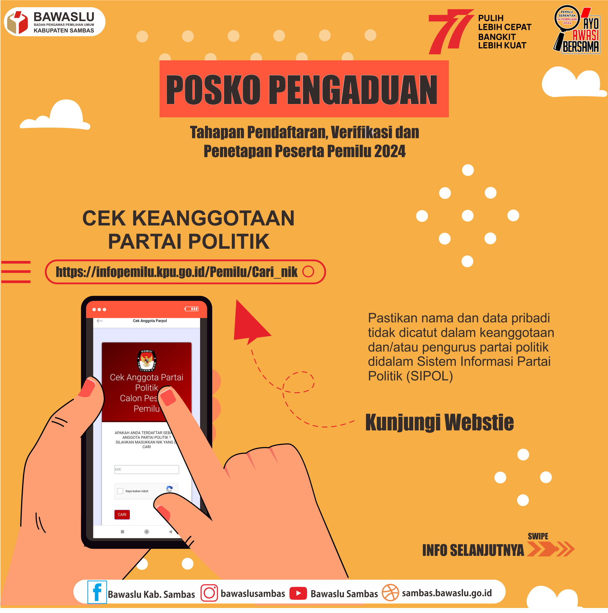 Form Aduan Masyarakat Pendaftaran dan Verifikasi Peserta Pemilu 2024
